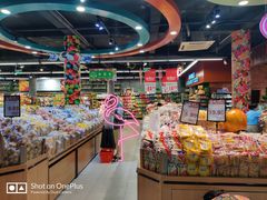 -旺中旺生活超市(洪都店)