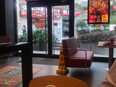 -汉堡王(百花谷店)