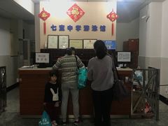 -七宝中学游泳馆