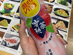 -95号酱骨·一块豆腐(展春园西路店)