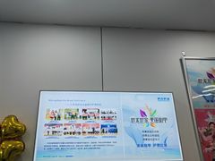 -世龙世家甲沟炎·灰指甲·嵌甲矫正·修脚(武侯区双楠店)