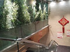 -利金足道(前进大街店)