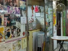 -新记餐厅(香槟大厦店)