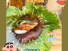 -金顺碳烤肉(1号店)