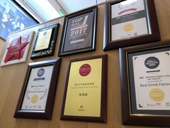 -蝶舍·MAISON PAPILLON