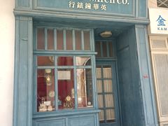 -西樵山国艺影视城