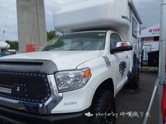 -北京房车博览中心