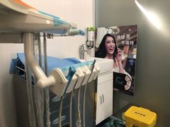 -李桂凤口腔