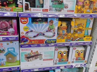 「玩具反斗城(恒隆广场店)」玩具反斗城真的是一个欢乐