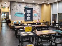 -何必是家面馆 HB noodles&coffee