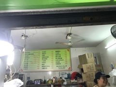 -小草糖水(海棠村店)