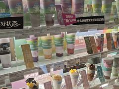 -Blueglass酸奶(华贸购物中心店)