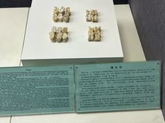 -东北民族民俗博物馆