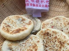 -眼镜粑粑