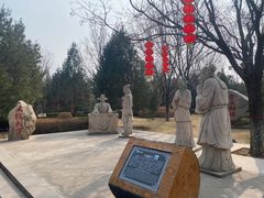 -大槐树寻根祭祖园