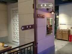 -十六蒲(桂林路店)