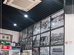 -东兴顺爆肚张