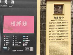 -鼓楼(西湖风景名胜区)