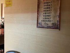 -逸栈养生SPA(望京店)