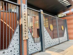 -上海戏剧学院附属高级中学