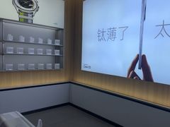-OPPO服务体验中心(天津和平区天河城店)