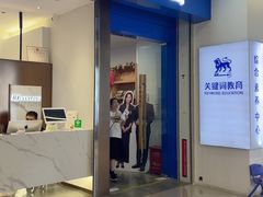 -天虹购物中心(深圳龙华店)