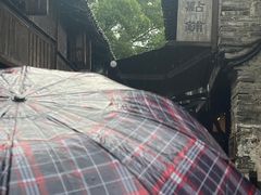 -锦记糕点铺