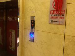 -玛莎丽KTV(西马庄店)