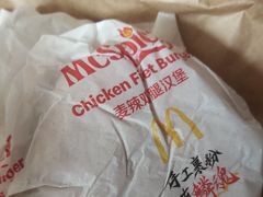 -麦当劳(莒县服务区店)