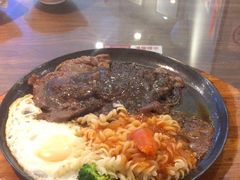 -豪享来中西餐厅(隆昌店)
