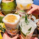 广州📍我这是到了海南椰林里吃椰子鸡吗？