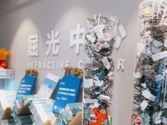 -北京华德眼科医院