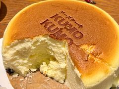 -KUMO KUMO甜品·冰淇淋(深圳壹方城店)