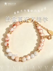 -新寰亚月子会所(金鸡湖凯宾店)