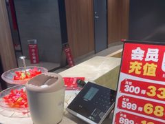 -季季红火锅(长沙步行街店)