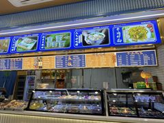 -清真·尖子尖牛肉面(王府井店)