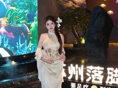 -唐宫足道·SPA·住宿24H会所(木渎店)