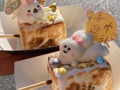 -乐园夜市场(五道口王庄路店)