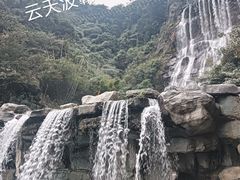 -古龙峡云天玻霸