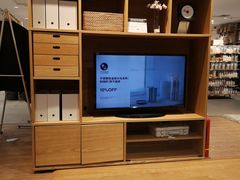 -MUJI无印良品(大唐西市店)