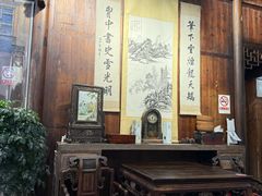 -环秀楼(黄山呈坎店)