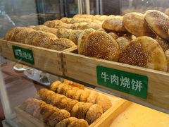 -Mlamber麦泊尔兰州牛肉面