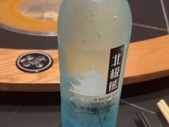 -黔蘑菇四季餐厅(观山湖店)