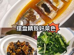 -饭橘汉江码头·乡野土菜馆(静安路店)