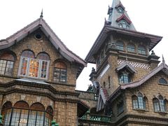 -马勒别墅饭店(静安寺店)