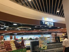 -百佳永辉超市(来福士广场店)