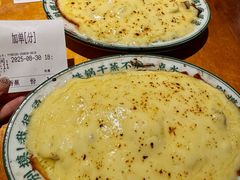 -老房子·南昌菜(双子塔店)
