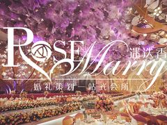 -常州武进九洲喜来登酒店
