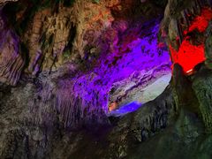 -陶祖圣境风景区