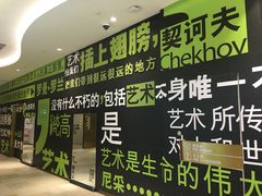-武汉光谷K11